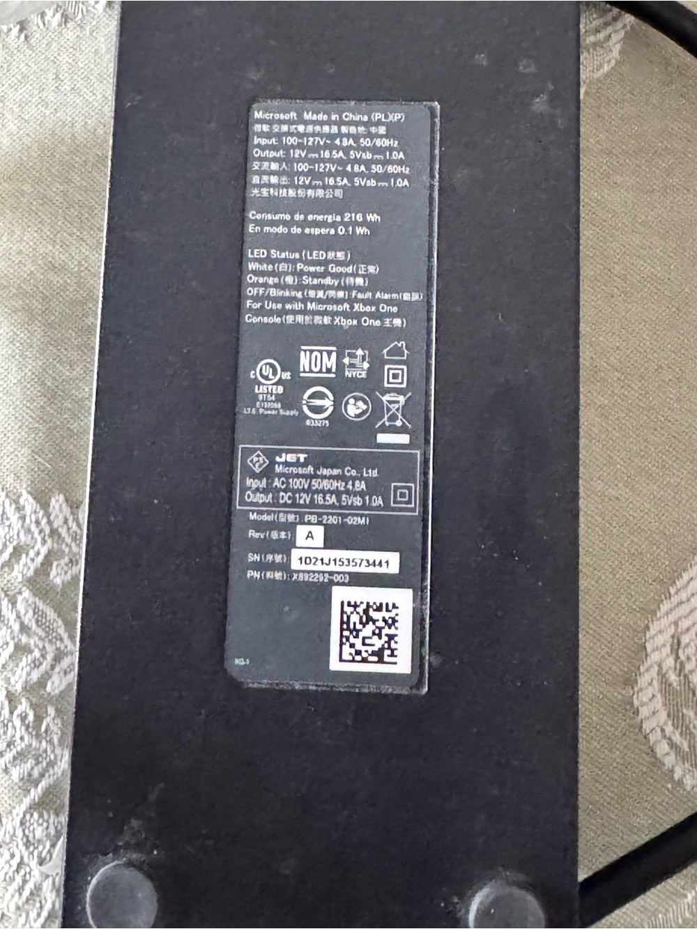 Microsoft Black Xbox One Power Supply Brick - Picture 2 of 3